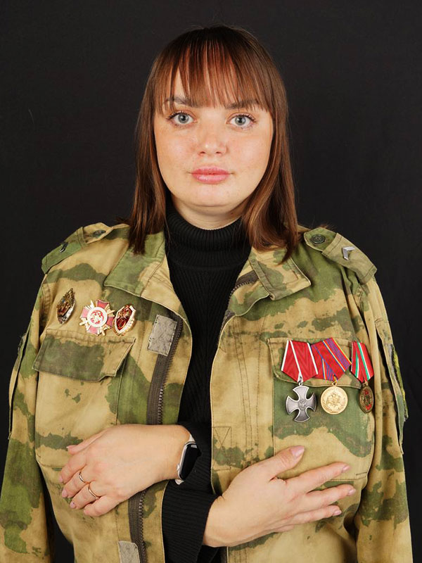 Эльмира